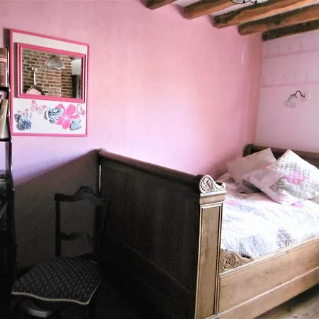 House/gite Σπίτι διακοπών