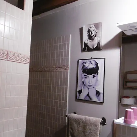 House/gite Σπίτι διακοπών